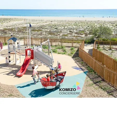 Le Paradis Cache アパート *